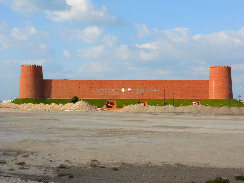 Madinat ash Shamal : Madinat ash Shamal :